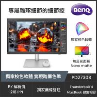 BenQ明碁 PD2730S 27型IPS面板5K Thunderbolt 4 專業設計螢幕