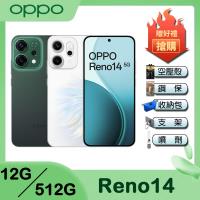 OPPO Reno14 (12G+512G) 6.59吋 5G智慧型手機