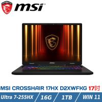 MSI Crosshair 17HX AI D2XWFKG-010TW (Ultra 7-255HX/16GB/1TB/RTX 5060/W11)