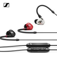 森海塞爾 Sennheiser IE 100 PRO Wireless 入耳式藍牙監聽耳機 3色 可選