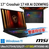 msi Crosshair 17 HX AI D2XWFKG-038TW(Ultra 9 275HX/32G/2T+1T/RTX5060-雙碟特仕版)