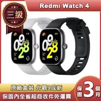 【福利品】小米 Redmi Watch 4 紅米智慧手錶