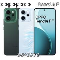 〔送 5 大好禮〕 OPPO Reno14 F 8G+256G