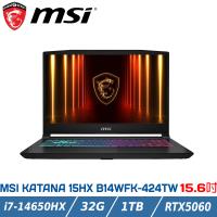 MSI KATANA 15HX B14WFK-424TW (i9-14900HX/32G/RTX5060/1T SSD/W11/QHD)