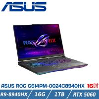 ASUS ROG Strix G614PM-0024C8940HX-NBL (R9-8940HX/16G/1TB/RTX5060)