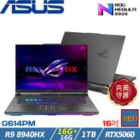 (規格升級)ASUS Strix G 16吋電競筆電 R9 8940HX/32G/1TB/RTX5060/G614PM-0024C8940HX-NBL