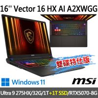 msi Vector 16 HX AI A2XWGG-008TW(Ultra 9 275HX/32G/1T+1T/-雙碟特仕版)