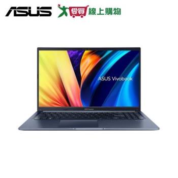 ASUS Vivobook 15 15.6吋效能筆電 午夜藍 X1502VA-0181B13420H【愛買】
