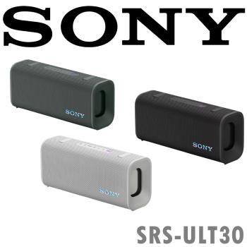SONY SRS-ULT30 (ULT FIELD 3) 厚實低音 無線可攜式揚聲器 3色 公司貨保固一年