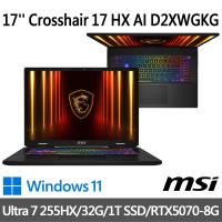 msi Crosshair 17 HX AI D2XWGKG-007TW(Ultra 7 255HX/32G/1T SSD/RTX5070/W11)