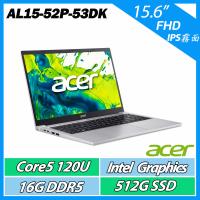 ACER Aspire Lite AL15-52P-53DK 銀 C5-120U/16GB/512GB/15.6文書筆電