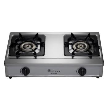 (全省安裝)喜特麗二口台爐瓦斯爐桶裝瓦斯JT-GT205S-LPG