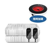 飛利浦加大雙人雙控1800X2000電熱毯AHR3144ED電暖器AHR3144ED-COOL