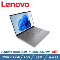 Lenovo YOGA SLIM 7I 83CV0059TW (U7-155H/16G/512G SSD/Win11)