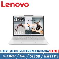Lenovo YOGA SLIM 7 CARBON-83AY002UTW (i7-1360P/16G/512G/Win11)