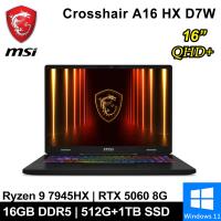 微星 Crosshair A16 HX D7WFKG-045TW-SP4 16吋 灰(R9/16G/512G+1TB/RTX5060/W11)特仕筆電