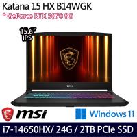 (規格升級)MSI微星Katana 15 HX B14WGK-609TW 15吋電競筆電 i7-14650HX/24G/2TB/RTX5070/W11