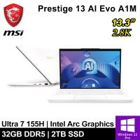 微星 Prestige 13 AI Evo A1MG-210TW-SP1 13.3吋 白(U7 155H/32G/2TB PCIE/W11P)特仕筆電