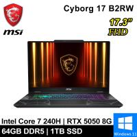 微星 Cyborg 17 B2RWEKG-019TW-SP8 17吋 黑(Core 7 240H/64G/1T/RTX5050 8G/W11)特仕筆電