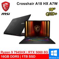 微星 Crosshair A18 HX A7WFKG-024TW 18吋 黑(Ryzen 9 7945HX/16G/1TB/RTX5060/W11)