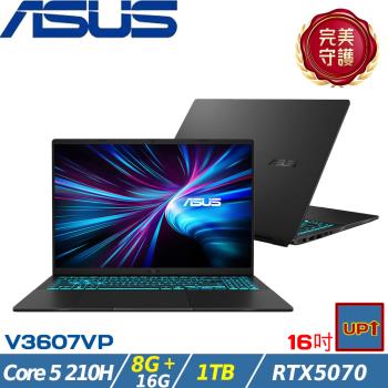 (規格升級)ASUS V16 16吋電競筆電 Core 5 210H/24G/1TB/RTX5070/W11/V3607VP-0021K210H 黑