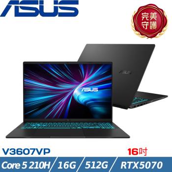 ASUS V16 16吋 電競筆電 Core 5 210H/16G/512G SSD/RTX5070/W11/V3607VP-0021K210H 黑