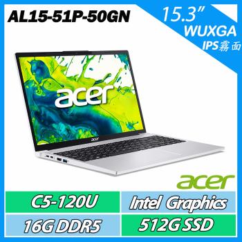 ACER Aspire Lite AL15-51P-50GN 銀 C5-120U/16GB/512GB/15.3文書筆電