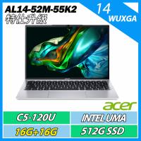 特仕升規ACER 宏碁 Aspire AL14-52M-55K2 銀(C5-120U/16G+16G/512G SSD/W11/14吋)美型文書筆電