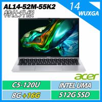 特仕升規ACER 宏碁 Aspire AL14-52M-55K2 銀(C5-120U/8G+16G/512G SSD/W11/14吋)美型文書筆電
