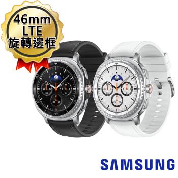 Samsung Galaxy Watch8 Classic 46mm LTE智慧手錶(L505)