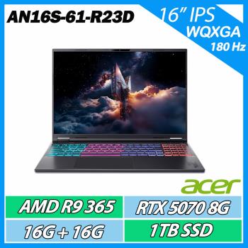 ACER 宏碁 Nitro AN16S-61-R23D (R9-365/RTX5070/16G+16G/1TB/16180Hz)電競