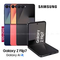 Samsung Galaxy Z Flip7 5G (12G/256G)