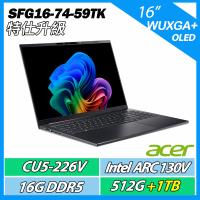 特仕升規 ACER Swift Go SFG16-74-59TK 黑 16吋 CU5-226V/16G/512G+1TB/16吋 AI筆電