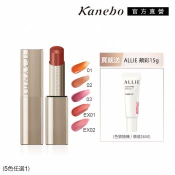 Kanebo 佳麗寶 LUNASOL 晶巧光透頰唇光感組