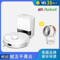 超值特惠組合★美國iRobot Roomba 105 Combo 自動集塵掃拖機器人 送 Stadler Form Leo 3D循環扇