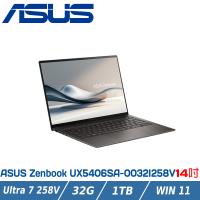 ASUS 華碩 Zenbook 14 UX5406SA-0032I258V 曜岩灰(Ultra 7 258V/32G/1TB SSD)