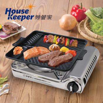 妙管家 全不鏽鋼磁吸卡式爐 K800MS+不沾長型烤盤HKGP-005 烤肉 中秋 BBQ 烤盤