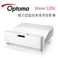 OPTOMA 奧圖碼 Wave 120U 輕巧型超短焦家用投影機