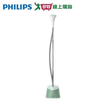 PHILIPS 飛利浦 直立式2段蒸氣掛燙機 STE1010/70【愛買】