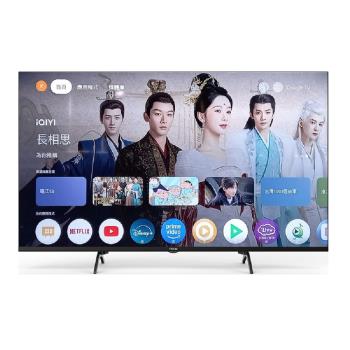 TECO東元 TL43DU1TRE TECO東元 TL43DU1TRE 是一款43吋4K超清電視,具備高解析度畫質與清晰顯示效果。支援110V電源,60HZ倍頻,提供中文功能選單。無附視訊盒,具備2組HDMI端子與1組USB插槽,方便多種裝置連線。產品符合BSMI許可,提供1年保固,產地為中國。