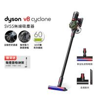 【新品上市】Dyson 戴森 V8 Cyclone SV55 無線吸塵器(贈收納架+地毯吸頭)