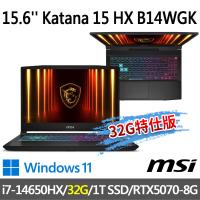 msi Katana 15 HX B14WGK-609TW(i7-14650HX/32G/1T SSD/RTX5070/-32G特仕版)
