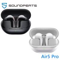 SOUNDPEATS Air5 Pro 無線耳機 AI 自適應降噪 x aptX 2色