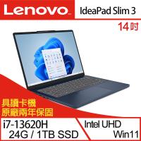 (規格升級)Lenovo聯想 IdeaPad Slim 3 83K0004NTW 14吋輕薄筆電 i7-13620H/24G/1TB SSD/W11