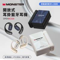 MONSTER魔聲 開放式耳掛藍牙耳機 OPENAC530