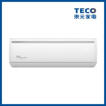 TECO東元10-12坪R32一級變頻冷暖分離式 MA72IH-EJ2/MS72IH-EJ2