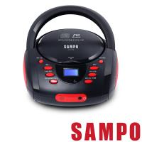 SAMPO聲寶 手提式CD音響 AK-W1802L