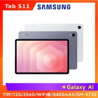SAMSUNG 三星 Galaxy Tab S11 SM-X730 11吋旗艦平板 (12G/256G/WIFI版)