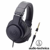 鐵三角 專業監聽耳罩式耳機 ATH-M20x