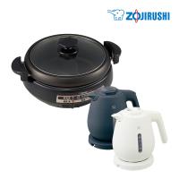 超值兩入組【象印】鴛鴦鐵板萬用鍋+1L微電腦快煮電氣壺(EP-PVF20+CK-DAF10)